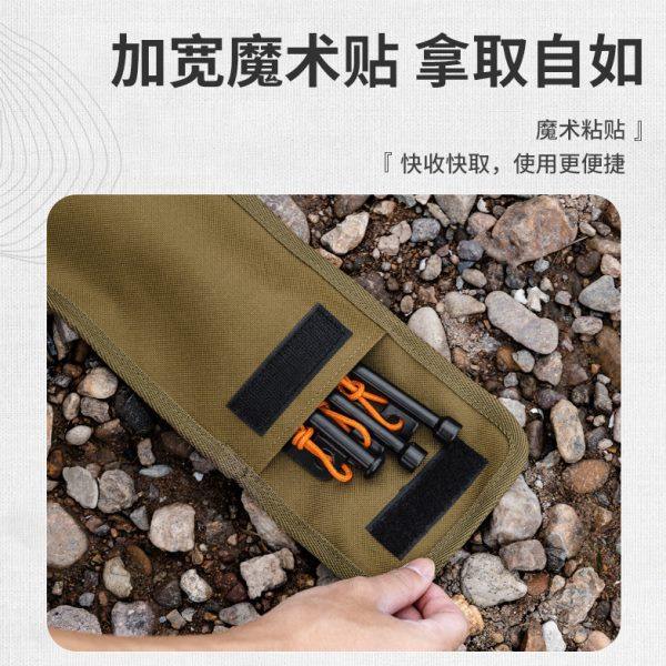 户外露营帐篷地钉收纳袋钢钉整理袋手提信封型天幕搭建营钉工具包,淘宝优惠券,粉丝福利购,淘宝优惠卷