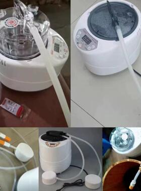 熏蒸机管子配件胶管泡脚桶家用加热耐高温软水管桑拿箱拍出汽水管