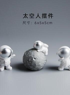 稀奇古怪的太空人模型太空人摆件生日礼物航天员送男生可爱小东西