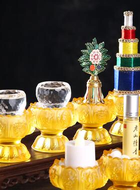 琉璃八供组合多马花食香塔八供吉祥水杯海螺八供套装贡品