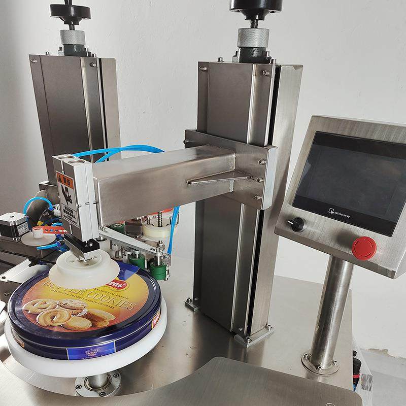 厂家胶带封边机自动包装封口机曲奇饼干盒胶带高速封罐封盒机,淘宝优惠券,粉丝福利购,淘宝优惠卷