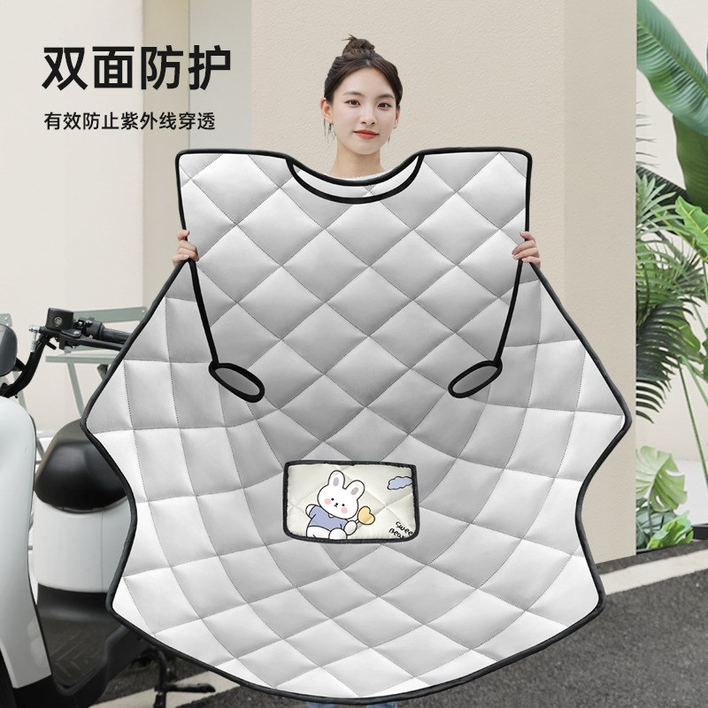 加长特大号挡风被电动车摩托电动车加厚款双O面防水防风小加绒四 - 图1
