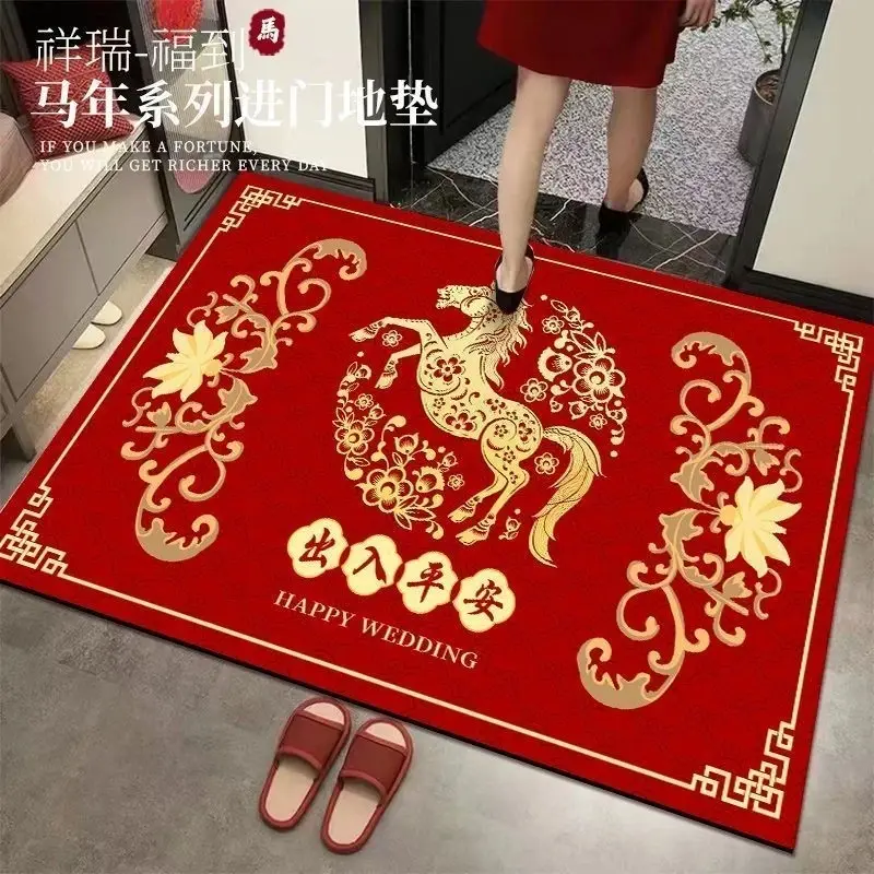 【下单立减50】硅藻泥红色春节地垫马年入户门垫大门口脚垫YH,淘宝优惠券,粉丝福利购,淘宝优惠卷