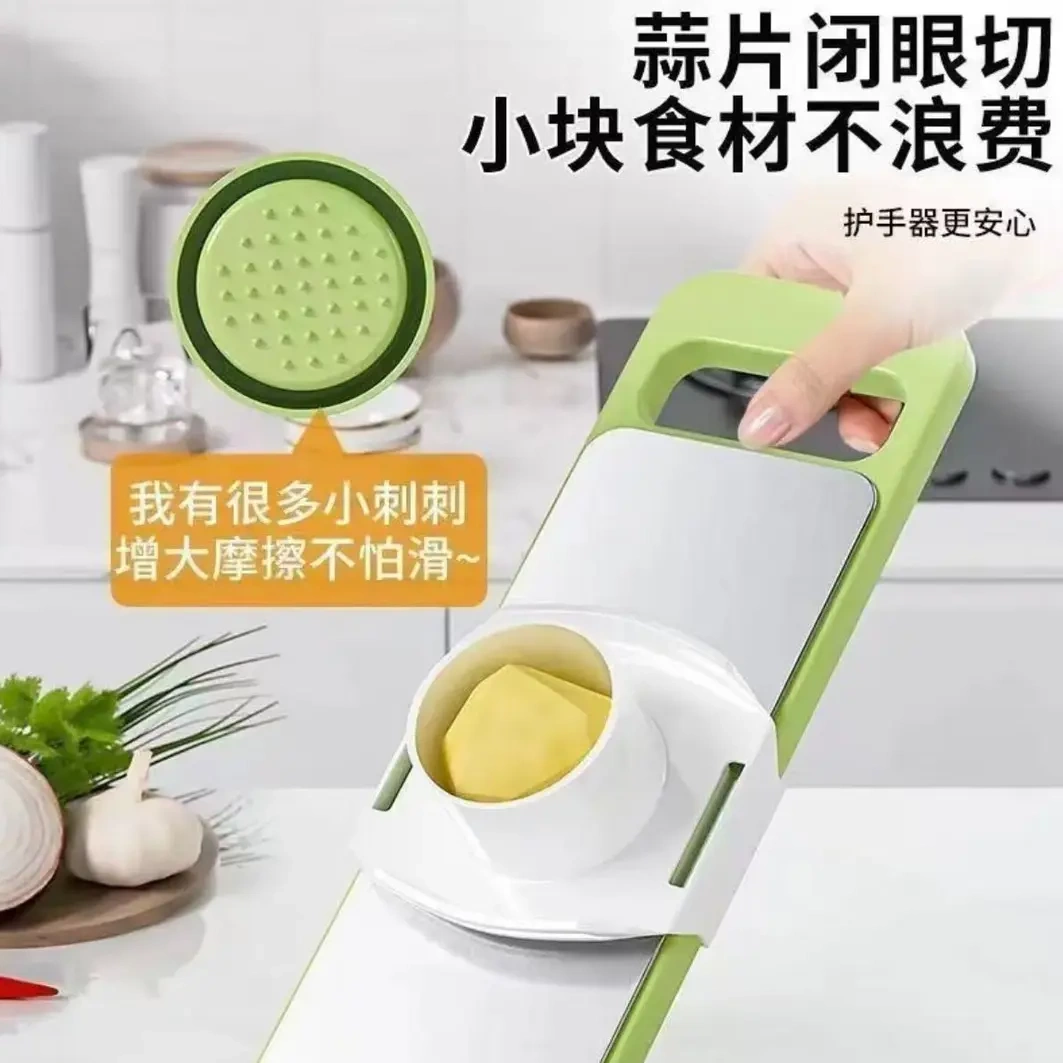 【下单立减50】不锈钢多功能切菜器其他个护家用土豆刨丝器厨房YH,淘宝优惠券,粉丝福利购,淘宝优惠卷