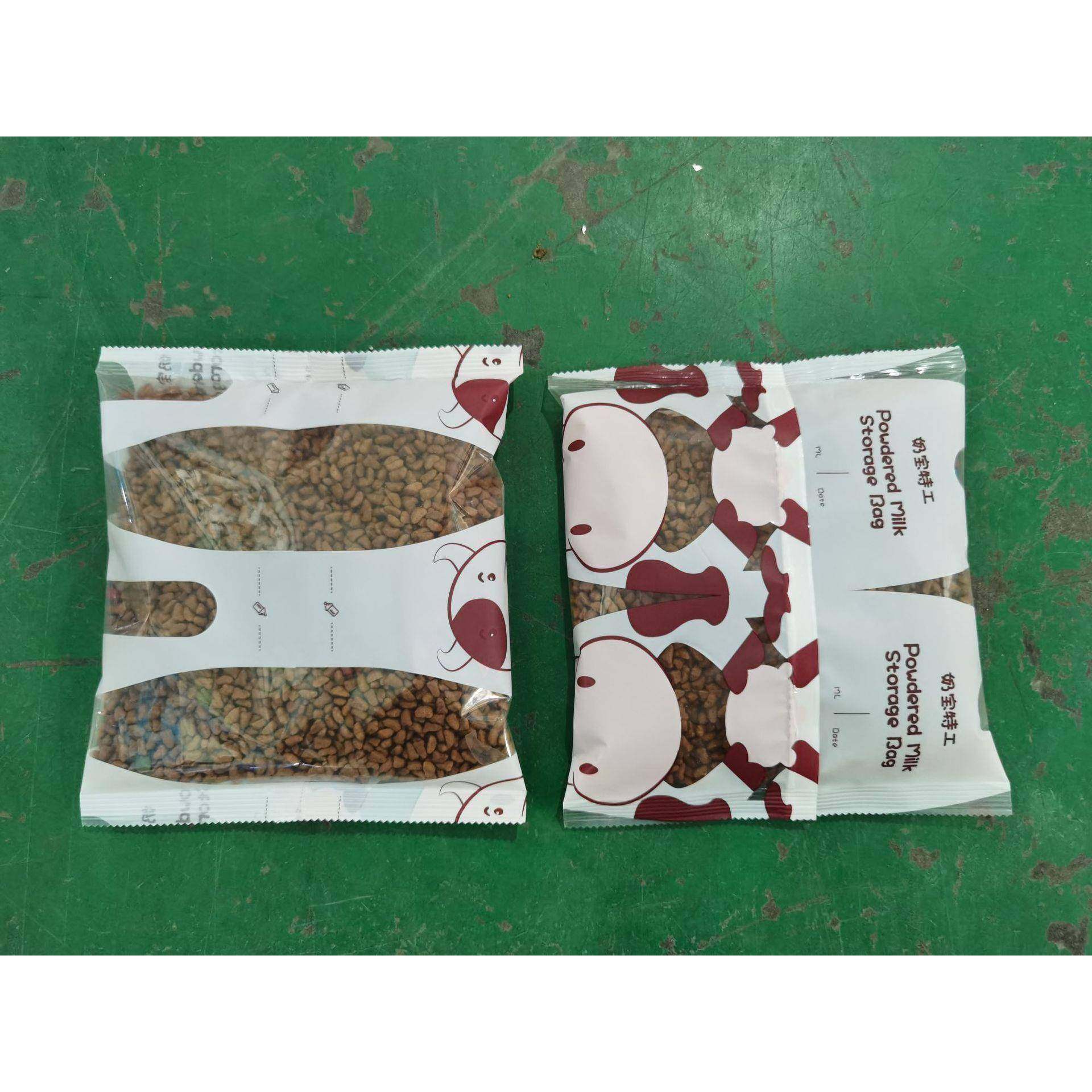 全自动称重速冻食品包装机鱼丸牛肉丸装袋机自动定量颗粒包装机,淘宝优惠券,粉丝福利购,淘宝优惠卷