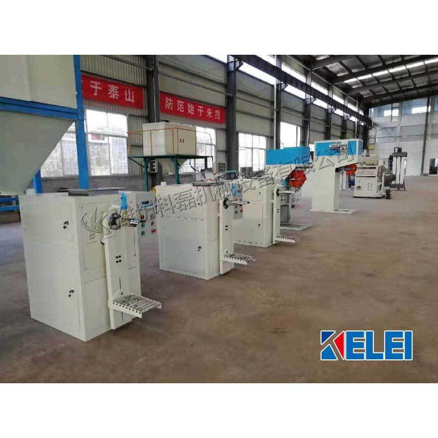 化工小颗粒阀口袋灌装机_安丘_混合物料螺杆式灌装机,淘宝优惠券,粉丝福利购,淘宝优惠卷