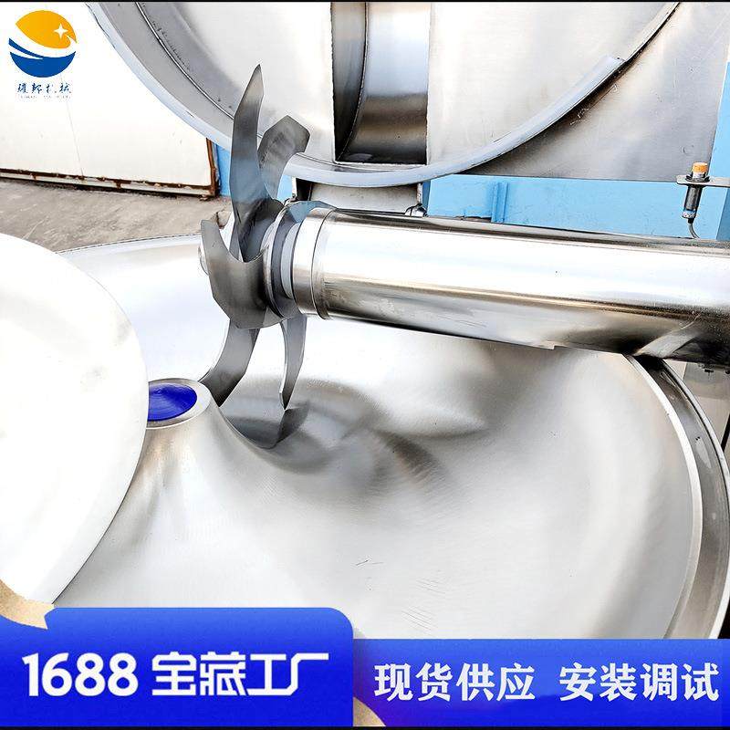全自动变频高速斩拌设备猪鱼肉制品80斩拌机不锈钢20斩拌机厂家,淘宝优惠券,粉丝福利购,淘宝优惠卷