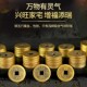 Copper coins, ancient coins, Kangxi, Shunzhi, Qianlong, Tongbao loose coins