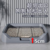 Dog iron frame toilet