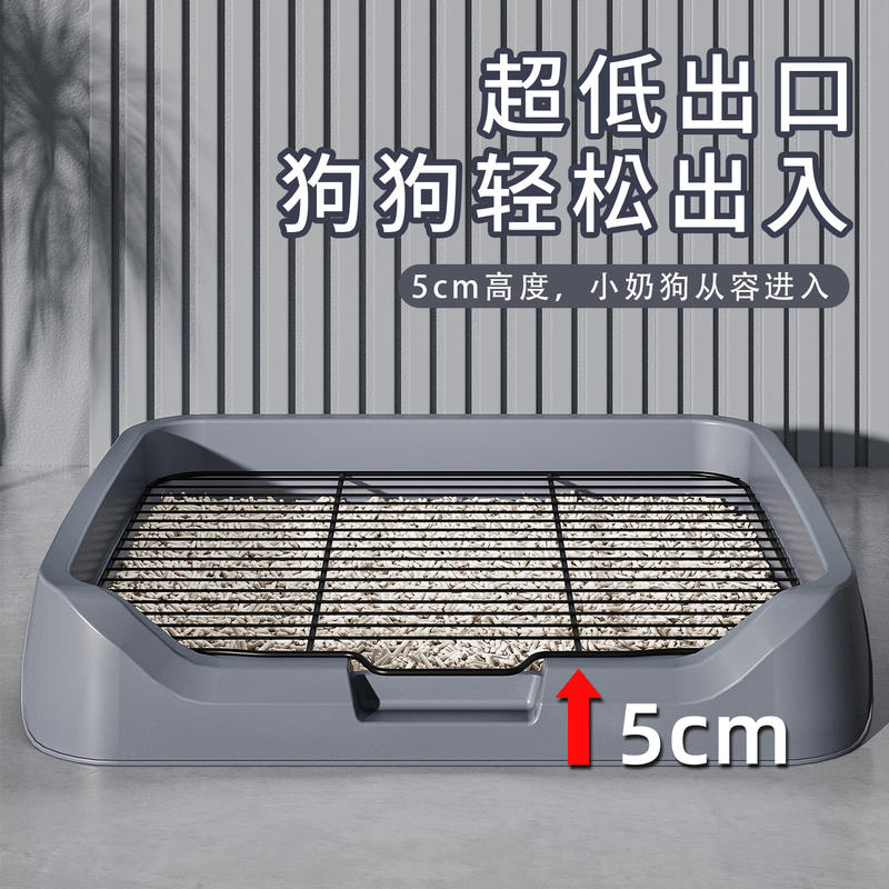 商品缩略图 3