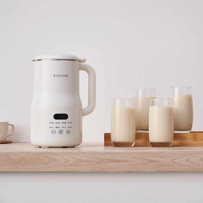 BARSONE朋森迷你破壁机豆浆机智能免煮免过滤家用料理机全自动 - 图0