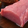 Yurun fresh frozen pork tenderloin free-range raw pork