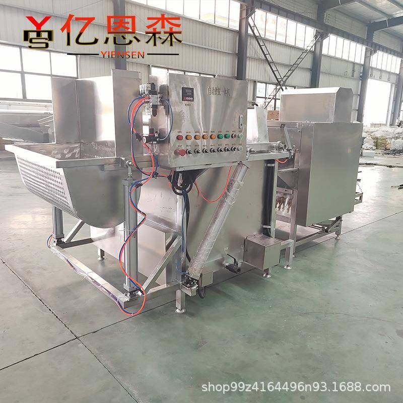 特惠全自动杀鸡设备鸡鸭鹅烫毛脱毛一体机家禽自动屠宰机械高效,淘宝优惠券,粉丝福利购,淘宝优惠卷