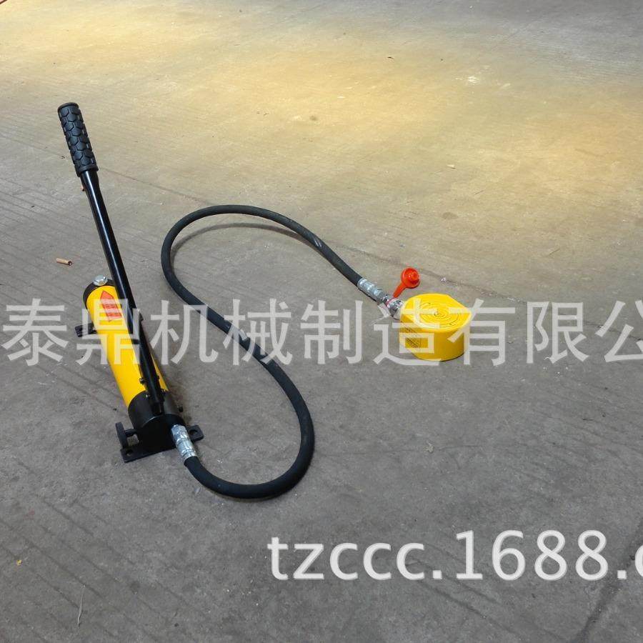 厂家直销超薄型液压千斤顶双作用千斤顶分离式液压千斤顶,淘宝优惠券,粉丝福利购,淘宝优惠卷