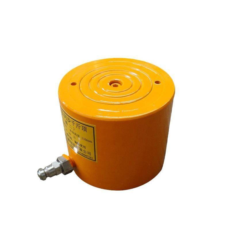 厂家直销超薄型液压千斤顶双作用千斤顶分离式液压千斤顶,淘宝优惠券,粉丝福利购,淘宝优惠卷