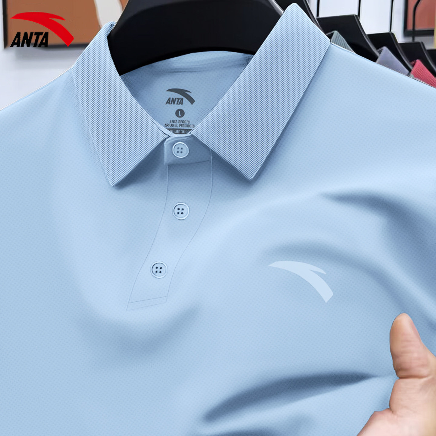 安踏短袖polo衫男款冰丝速干t恤2026新款夏季透气商务高品质上衣,淘宝优惠券,粉丝福利购,淘宝优惠卷