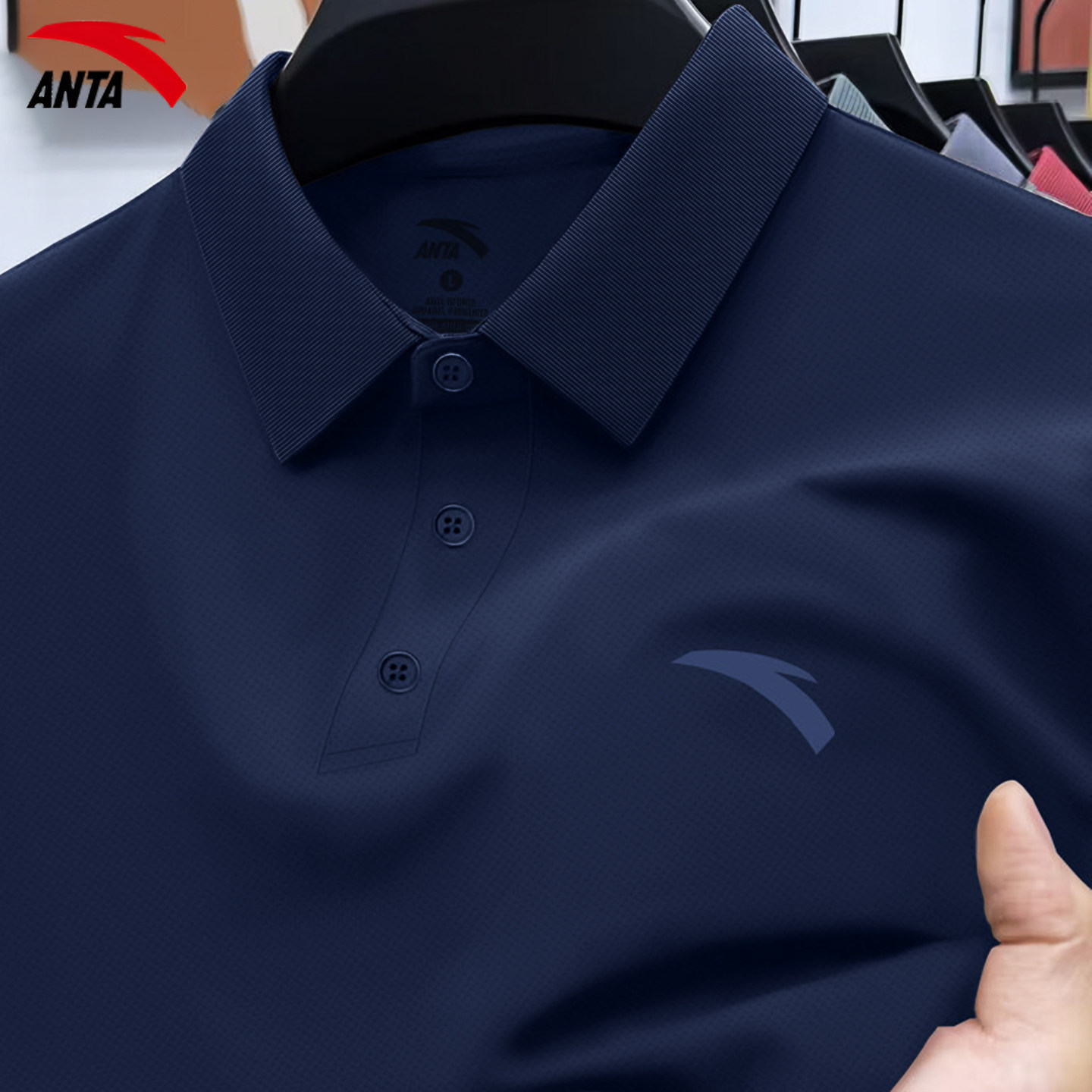 安踏短袖polo衫男款冰丝速干t恤2026新款夏季透气商务高品质上衣,淘宝优惠券,粉丝福利购,淘宝优惠卷