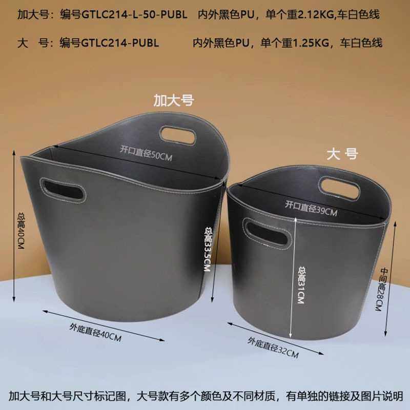 圆形加大号多用途外销欧美PU皮柴火袋毡布麻布壁炉木柴收纳皮篮子,淘宝优惠券,粉丝福利购,淘宝优惠卷