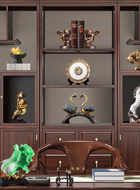 董事长领导办公室装饰摆件高端大气上档次老板书柜酒柜柜子摆设