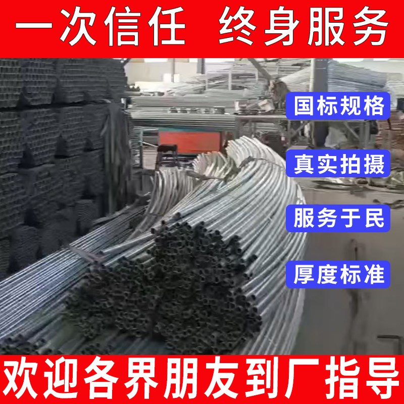 连栋温室大棚电机内外遮阳网伸缩系统开窗养殖棚拉幕开窗电机配件 - 图2