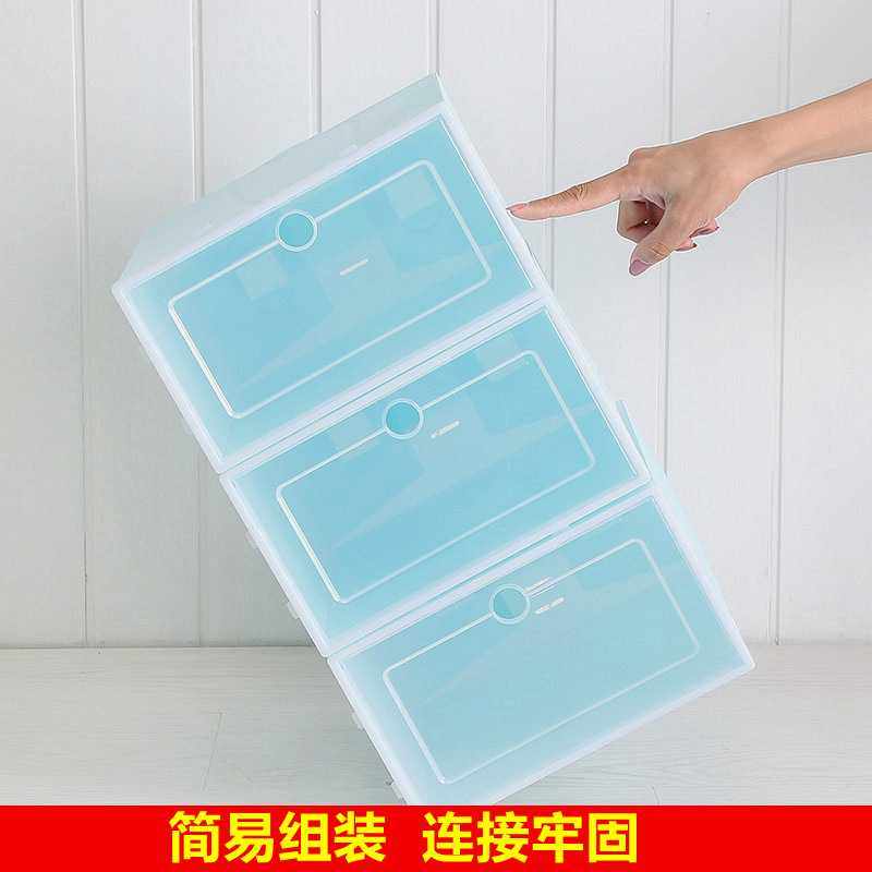 鞋盒加厚收纳盒防尘鞋子塑料鞋箱盒透明抽屉式整理箱宿舍简易鞋柜,淘宝优惠券,粉丝福利购,淘宝优惠卷