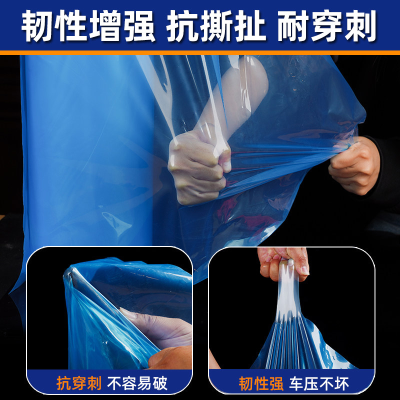 货车专用薄膜塑料布加厚防水布防雨防潮透明油布遮盖防晒铺车底纸,淘宝优惠券,粉丝福利购,淘宝优惠卷