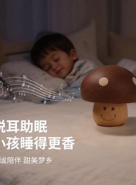小蘑菇八音盒木质女孩儿童节女生情人节音乐盒生日礼物桌面摆件