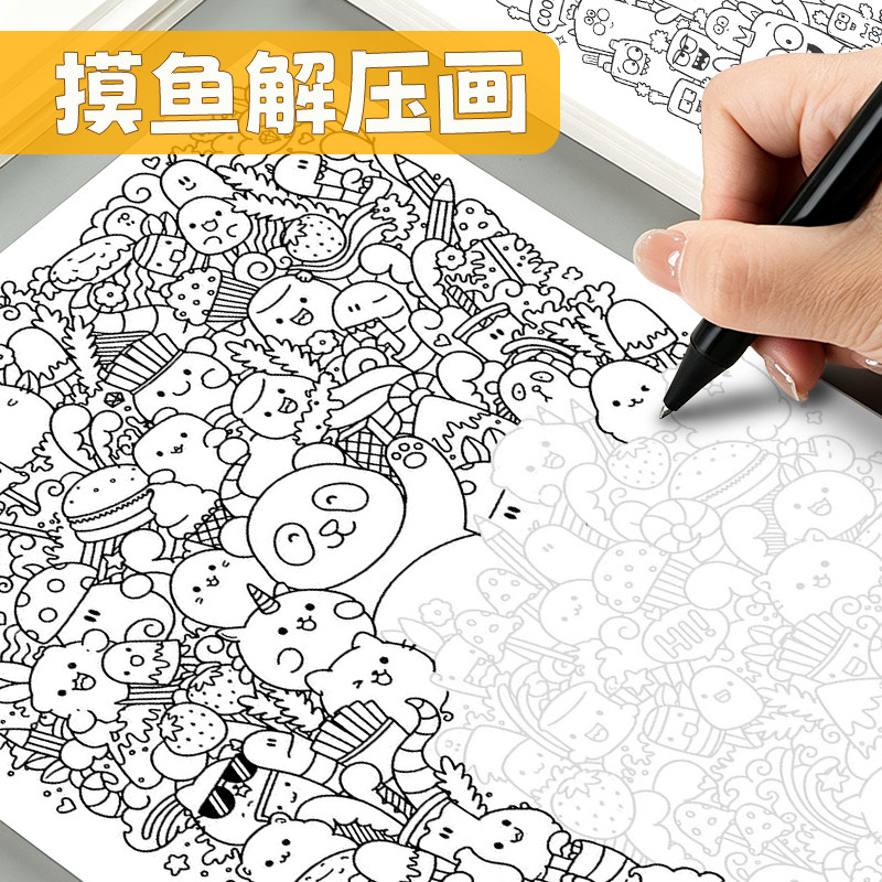 图2