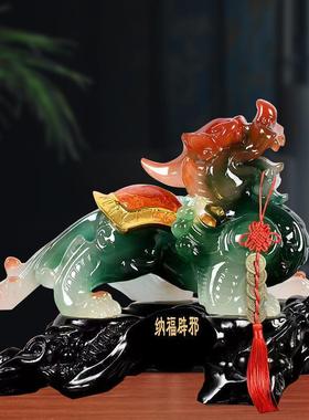 招财镇宅貔貅摆件一对大号客厅办公室桌家居家装饰品店铺开业礼品