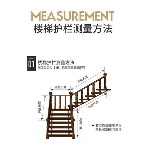 儿童楼梯阳台防护网防摔网楼梯防护网儿童安全网护栏网婴儿隔离网 - 图3
