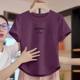 夏季纯棉鱼骨弧形短袖T恤女韩版洋气减龄百搭宽松遮肉显瘦上衣服