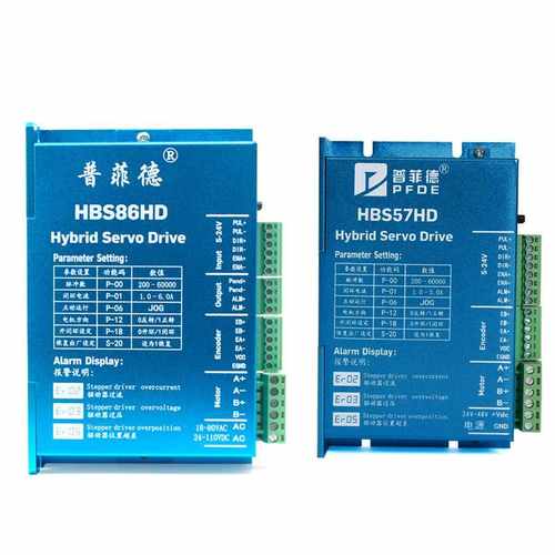 57 86闭环数显步进电机HBS57HD HBS86HD数显驱动器模块智能控制数 - 图3