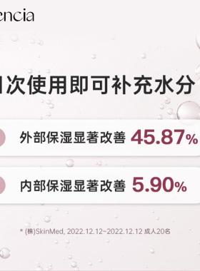 Arencia玫瑰果年糕洁面乳深层清洁泥膜洗面奶女卸妆膏温和敏感肌