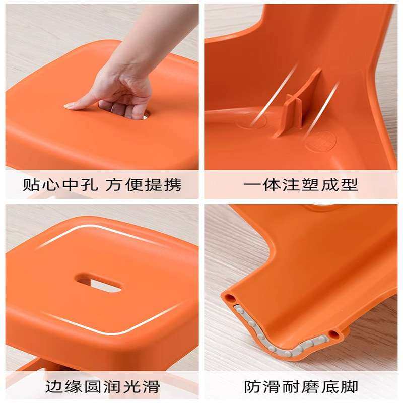 茶花高凳加厚脚垫塑料凳子熟胶家用客厅餐椅成人塑胶高凳板凳方凳,淘宝优惠券,粉丝福利购,淘宝优惠卷