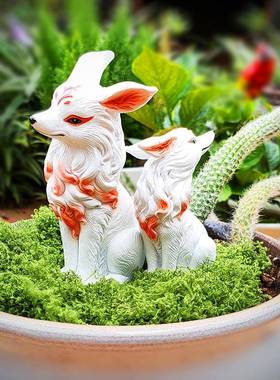 户外工艺防雨防晒小白狐九尾狐多肉花盆仿真狐狸花园吊蓝造景摆件
