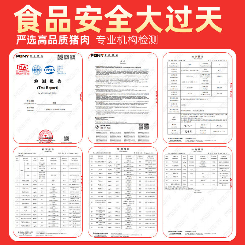 粽子肉粽嘉兴风味双蛋黄鲜肉七龙珠霸王粽早餐手工棕子官方旗舰店