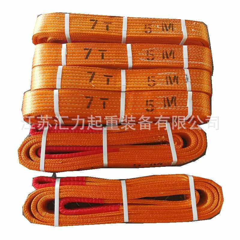 厂家直供 扁平吊装带4t5m 扁平吊带4t4.5m 高强涤纶吊带 - 图3