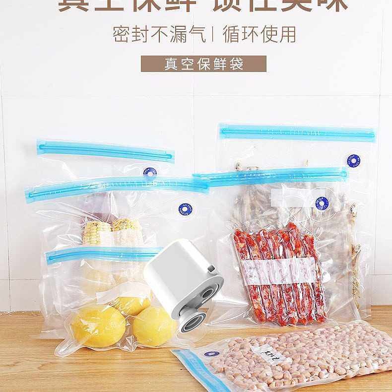 便携式户外露营充气泵 帐篷照明灯 LED应急灯求 抽真空充气泵,淘宝优惠券,粉丝福利购,淘宝优惠卷