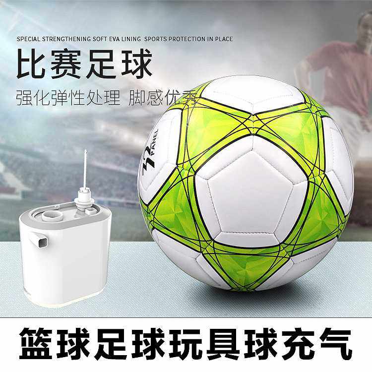 便携式户外露营充气泵 帐篷照明灯 LED应急灯求 抽真空充气泵,淘宝优惠券,粉丝福利购,淘宝优惠卷