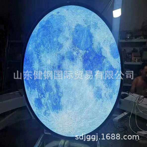 婚礼圆月亮 圆月亮摆件 圆月亮灯箱 月亮 wedding moon lightbox,淘宝优惠券,粉丝福利购,淘宝优惠卷