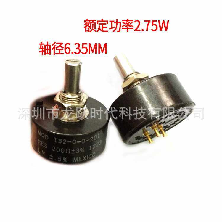 Vishay spectrol MOD132-0-0-102线绕电位器1KΩ连续旋转MEXICO,淘宝优惠券,粉丝福利购,淘宝优惠卷