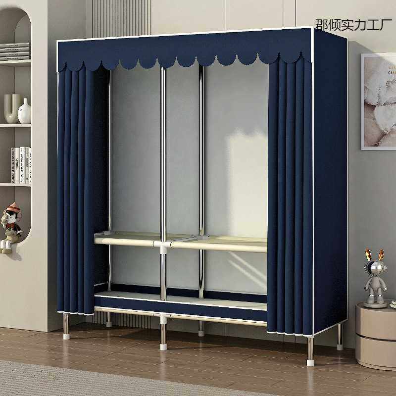 简易衣柜出租房卧室组装钢管钢架加固加粗加厚家居纯色布制衣柜,淘宝优惠券,粉丝福利购,淘宝优惠卷
