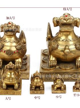 貔貅 铜貔貅摆件 貔貅大号 家居摆件