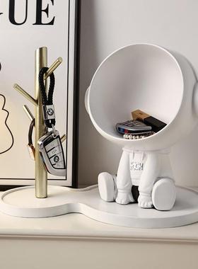 宇航员入户玄关钥匙收纳摆件家居装饰品客厅置物乔迁新居礼品