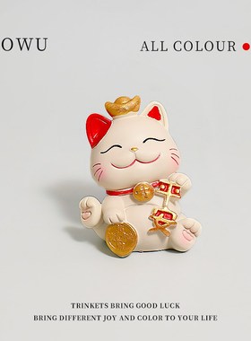 【财气自来】可爱招财猫迷你办公室桌面装饰工位猫咪生财小摆件
