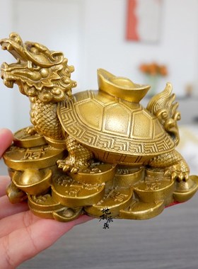 黄铜龙龟貔貅金蟾麒麟招财安宅家居客厅饰品店铺公司摆件装饰品