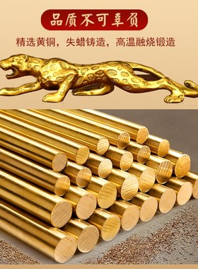 纯铜金钱豹汽车摆件高档车载客y厅店铺办公室装饰开业礼品大号豹