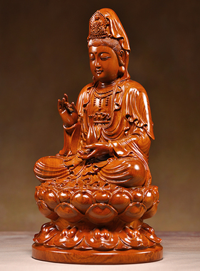 花梨木雕坐莲观音菩萨佛像摆件大号实木雕刻观世音U工艺品家居供