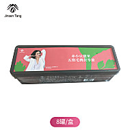 璟参堂五指毛桃茯苓赤小豆薏米茶