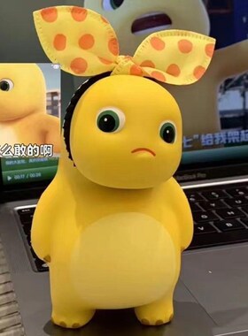 小奶龙摆件办公室桌面房间电脑桌装饰品解压神器可爱公仔生日礼物